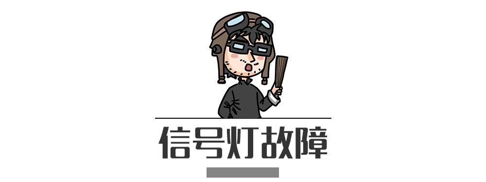 別再犯傻了！這5種情況的“違章”是可以撤銷的！