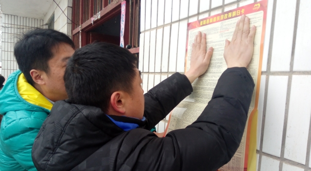 周口報業(yè)傳媒集團積極開展“大慰問、大宣傳、大落實”