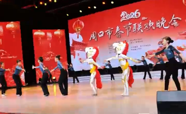 2026年周口市春節(jié)聯(lián)歡晚會，精雕細琢打造馬年文化盛宴！