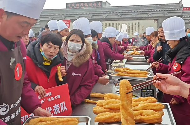 一口酥脆年味濃！鄧城油條大賽燃動(dòng)新春