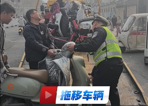 違停治理不松懈，周口交警在行動(dòng)！