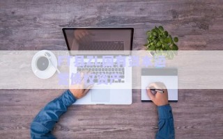 FT縣ZL國有資本運營債權(quán)資產(chǎn)