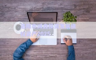 洛陽市誠鑫投資發(fā)展債權資產2025